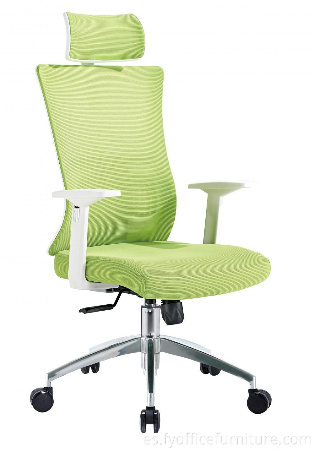 office mesh chair